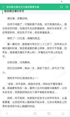 ag捕鱼登录入口